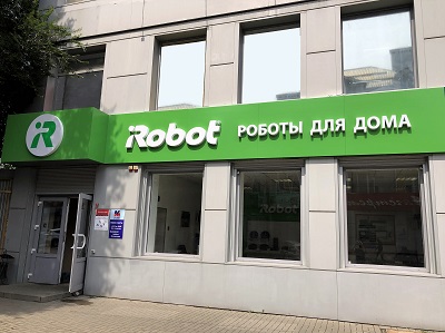 Фирменный Магазин Роботов